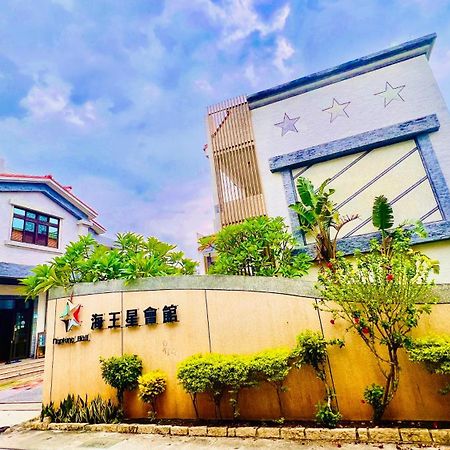 Donggang Neptune Hall Esterno foto