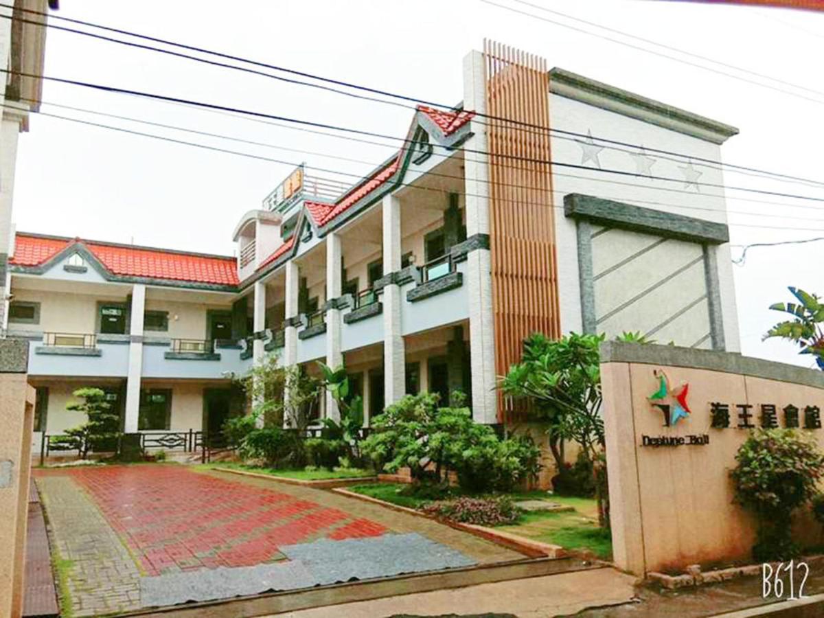 Donggang Neptune Hall Esterno foto