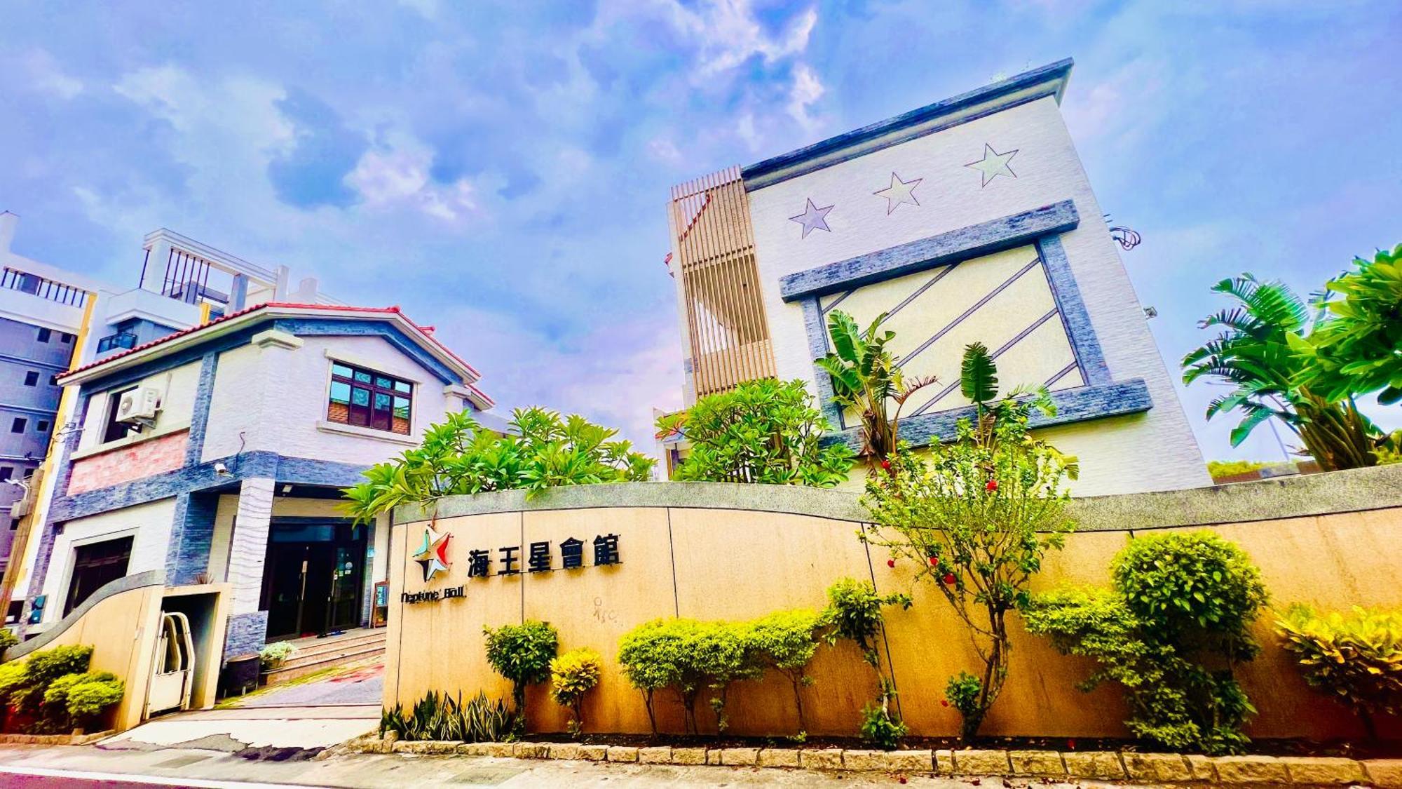Donggang Neptune Hall Esterno foto