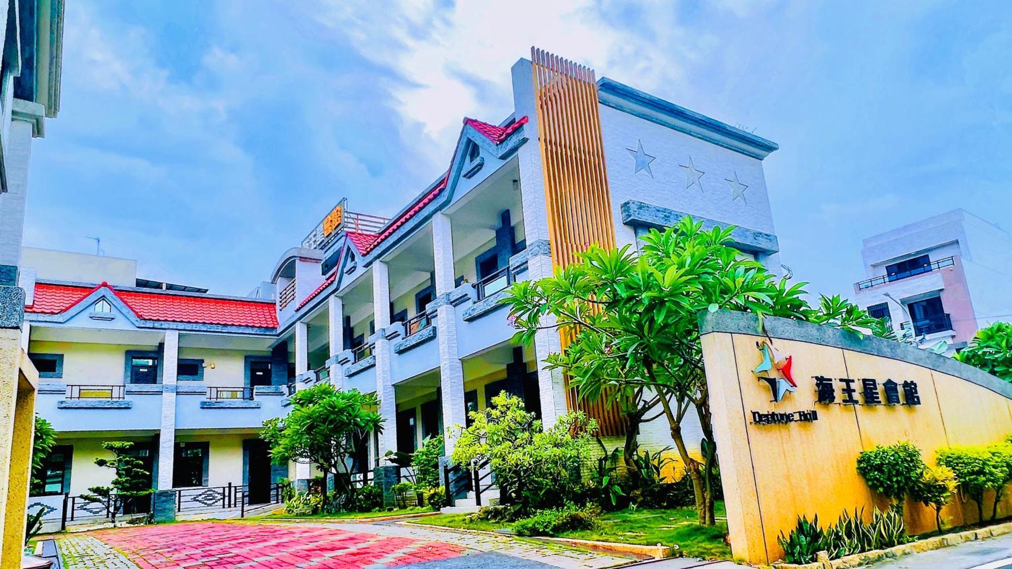 Donggang Neptune Hall Esterno foto